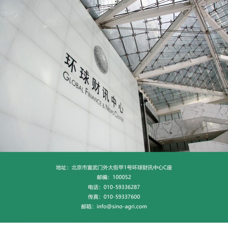 聯系我們