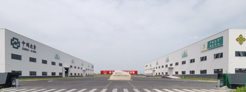 宜昌中農云倉基地(圖片二選一) (1)