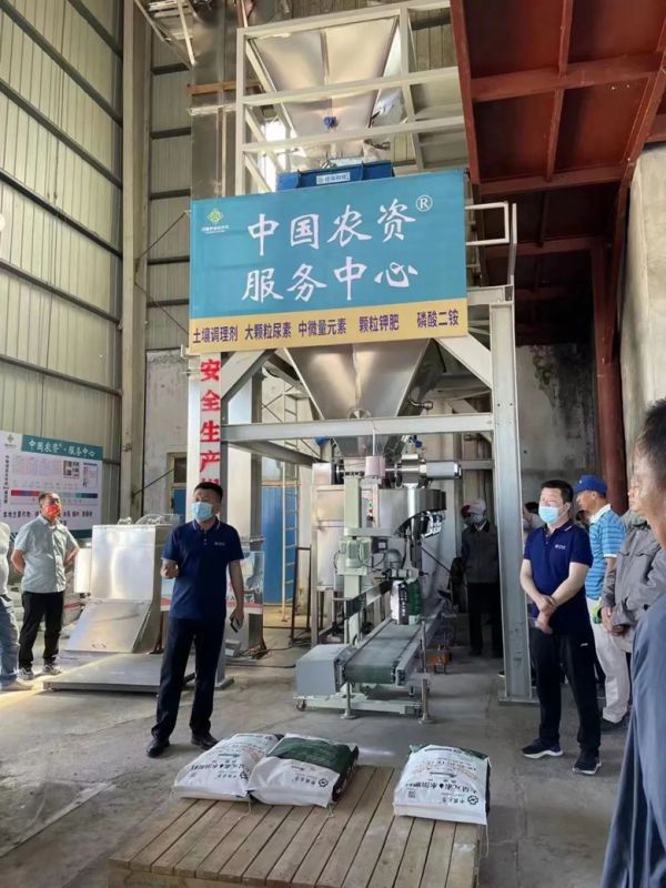 微信圖片02（文內(nèi)）