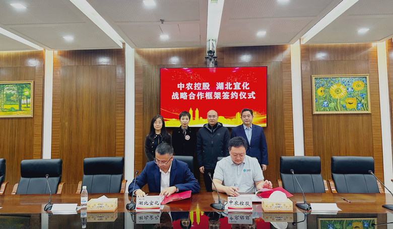 微信圖片(文內(nèi))