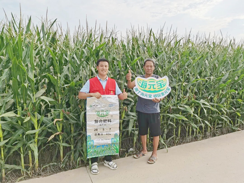 001_副本（文內(nèi)）