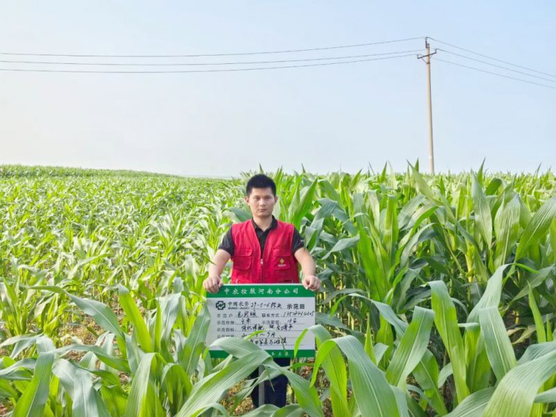 002_副本（文內(nèi)）